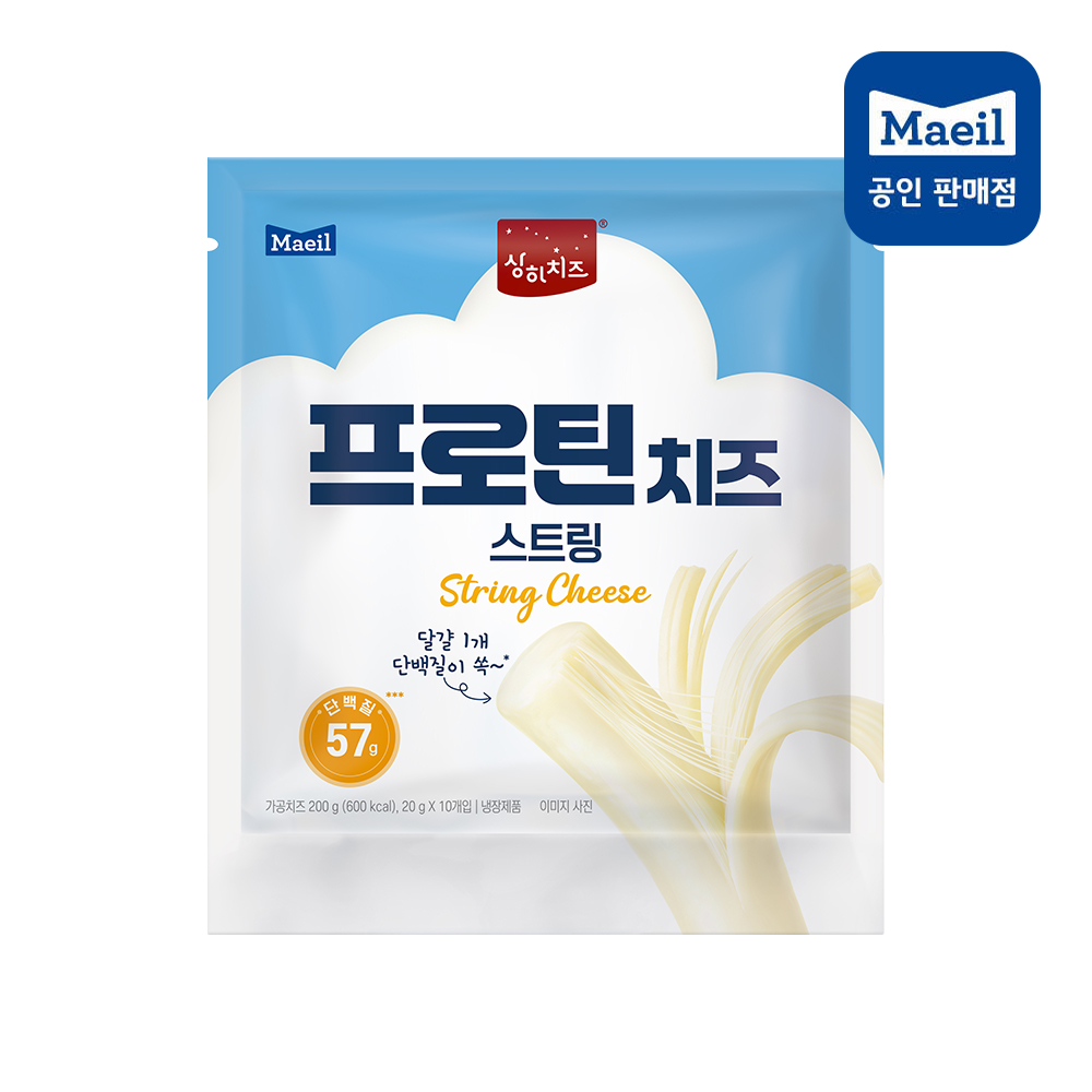 상하치즈 스트링