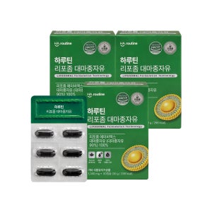 ★깜짝특가★ 하루틴 리포좀 대마종자유 30캡슐, 3개