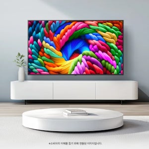 [전국설치]LG 나노셀AI TV 217cm(86인치) 벽걸이형 스탠드형 86NA1C90AK