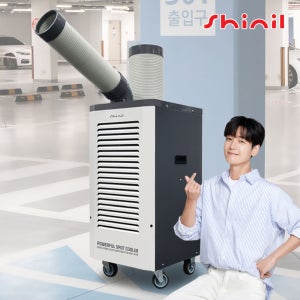 국산 신일 산업용에어컨 이동식 실외기 없는 창고 주방 1구 SMA-PC3700G