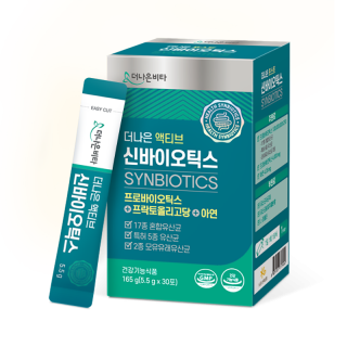 더나은 액티브 신바이오틱스