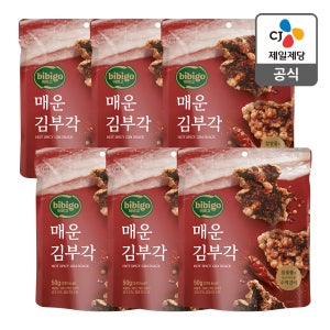 비비고 김부각 매운맛, 50g, 6개