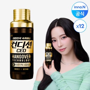 컨디션 숙취해소 음료 CEO, 150ml, 12개