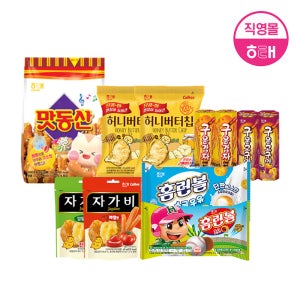 해태 베스트 맥주 안주 모음전 (총 11종)