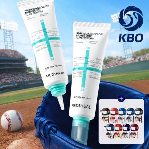 [KBO 선수 키링 랜덤 증정] 메디힐 마데카소사이드 수분 선 세럼 흔적 리페어 50g+50g 기획