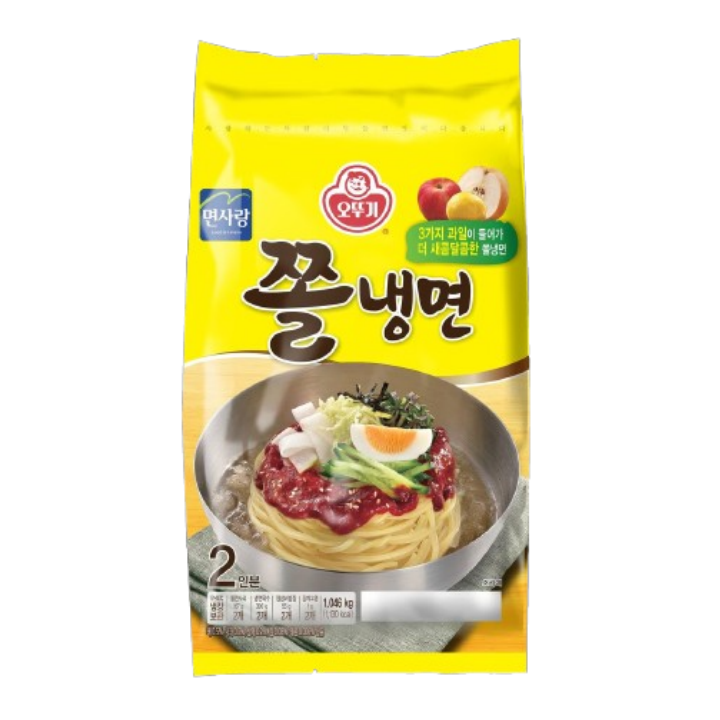 쫄냉면