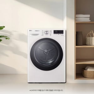 [전국설치] LG 트롬 건조기 신모델 10kg RH10WTW 화이트 소형 의류건조기