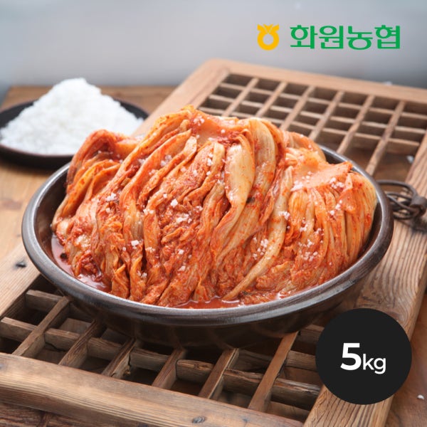 [화원농협] 전라도 해남 묵은지 저온숙성 국산 이맑은 김치