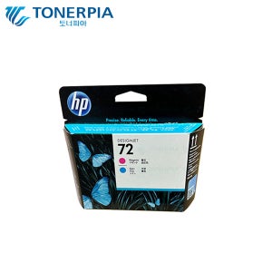 HP 헤드정품 C9383A (HP72) 빨강+파랑 T770 T790 T795 T1200