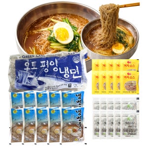 더식탐 평양냉면 물냉면세트 10인분 면사리(2kg)+육수(350g) 10봉