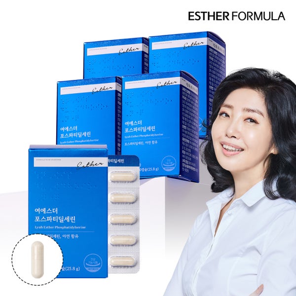[국민영양] 여에스더 포스파티딜세린