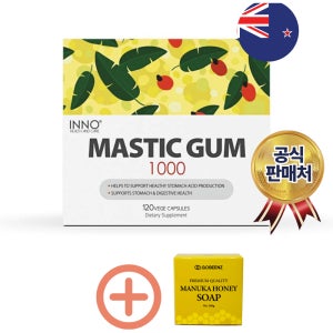 INNO Mastic Gum 1000 120캡슐 뉴질랜드 이노헬스 매스틱검