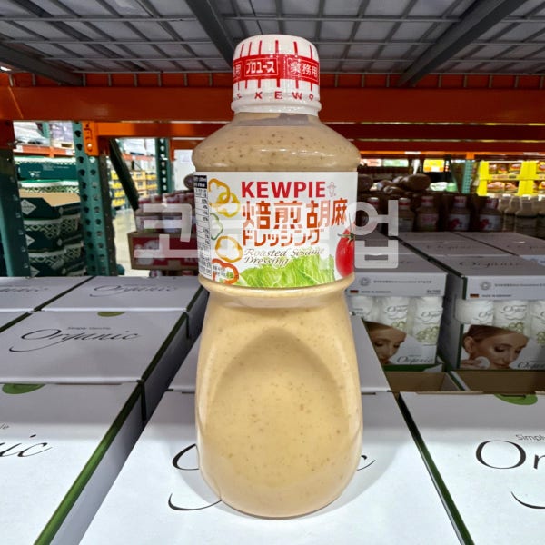큐피 고마 참깨 드레싱 소스 1L 양배추 야채 코스트코 일본소스 KEWPIE