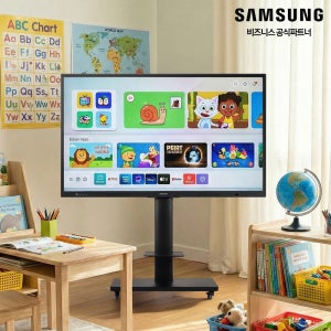 삼성 안드로이드 전자칠판 163.9cm(65인치) LH65WAFWLGCXKR (한성 이동식 스탠드 포함) 학교 학원 강의실 회의용 스마트보드
