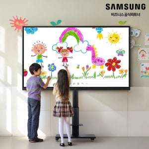 삼성 안드로이드 217.4cm(86인치) 전자칠판 LH86WAFWLGCXKR (한성 이동식스탠드 포함) 학교 학원 강의실 기업 회의용 필기용 터치 스마트보드