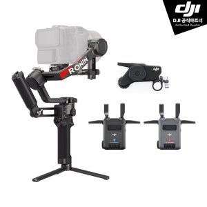 DJI RS 4 Pro 콤보 (2026)