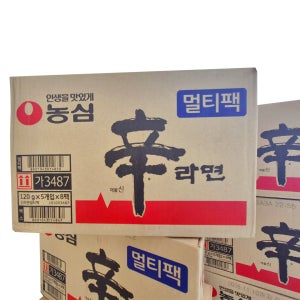 농심 신라면 멀티팩 40개(5봉x8팩) 1박스