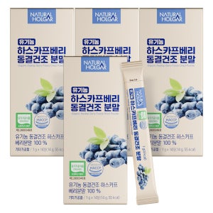 네츄럴올가 유기농 100% 하스카프베리 동결건조 분말 스틱 14포, 4개