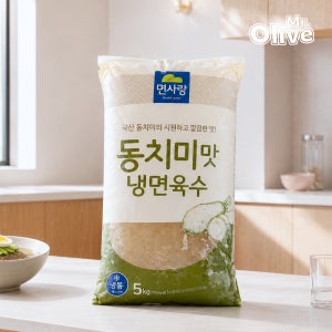 면사랑 동치미맛 냉면 육수 대용량 5kg