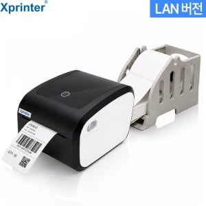 2025형 X프린터 라벨프린터기 XP-423B LAN+용지거치대 바코드 스티커제작 라벨기