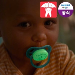 필립스아벤트 국민쪽쪽이 울트라에어 야광 2P+2P SCF376