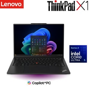 레노버 ThinkPad X1 Carbon Gen14 AuraEdition UltraX5-325 RAM32GB SSD1TB Win11P (21V7S00K00)