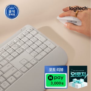 [신제품][포토리뷰] 로지텍코리아 공식 MK880 콤보 팜레스트 무소음 무선키보드마우스세트 화이트, 멤브레인