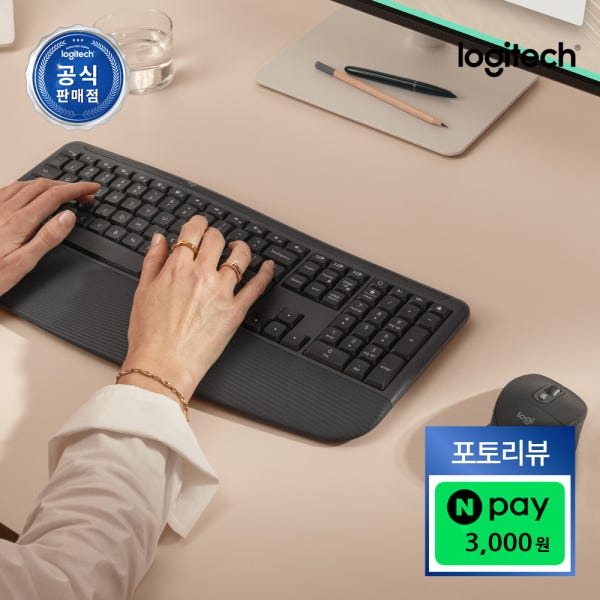 [오!로지][신제품][포토리뷰] 로지텍코리아 공식 MK880 콤보 팜레스트 무소음 무선키보드마우스세트