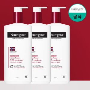고보습바디로션 뉴트로지나 시카에멀젼 보습제 향료무첨가, 450ml, 3개