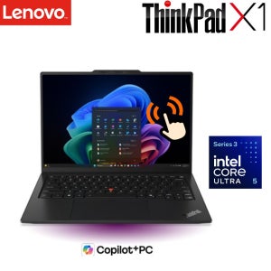 레노버 ThinkPad X1 Carbon Gen14 AuraEdition UltraX5-325 RAM32GB SSD1TB Win11P 터치스크린 (21V7S00L00)