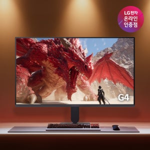 LG G4 27G411B 68cm(27인치) IPS 144Hz 3면 슬림베젤 게이밍 모니터