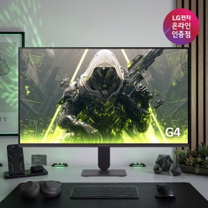 LG G4 27G411B 68cm(27인치) IPS 144Hz 3면 슬림베젤 게이밍 모니터
