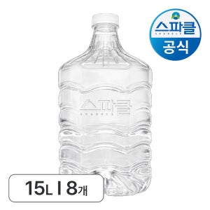 스파클생수 15L, 8개