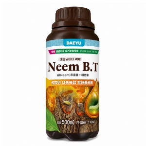 님비티 대유 님오일 미생물 다중복합 해충방제 해충관리 병해충관리 유기농업자재 500ml