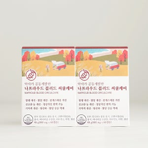 블러드 써큘케어 바나바잎 코로솔산 효능 혈당 상승 억제 조절 케어 개선 도움 관리 영양제