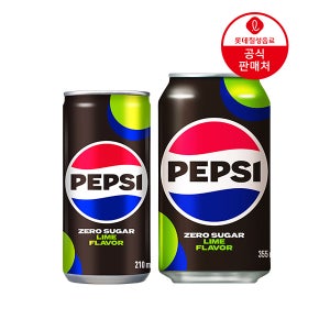 [본사] 펩시제로슈거 라임향 355ml 24캔+210ml 30캔