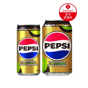 [본사] 펩시제로슈거 라임향 제로카페인 355ml 24캔+210ml 30캔