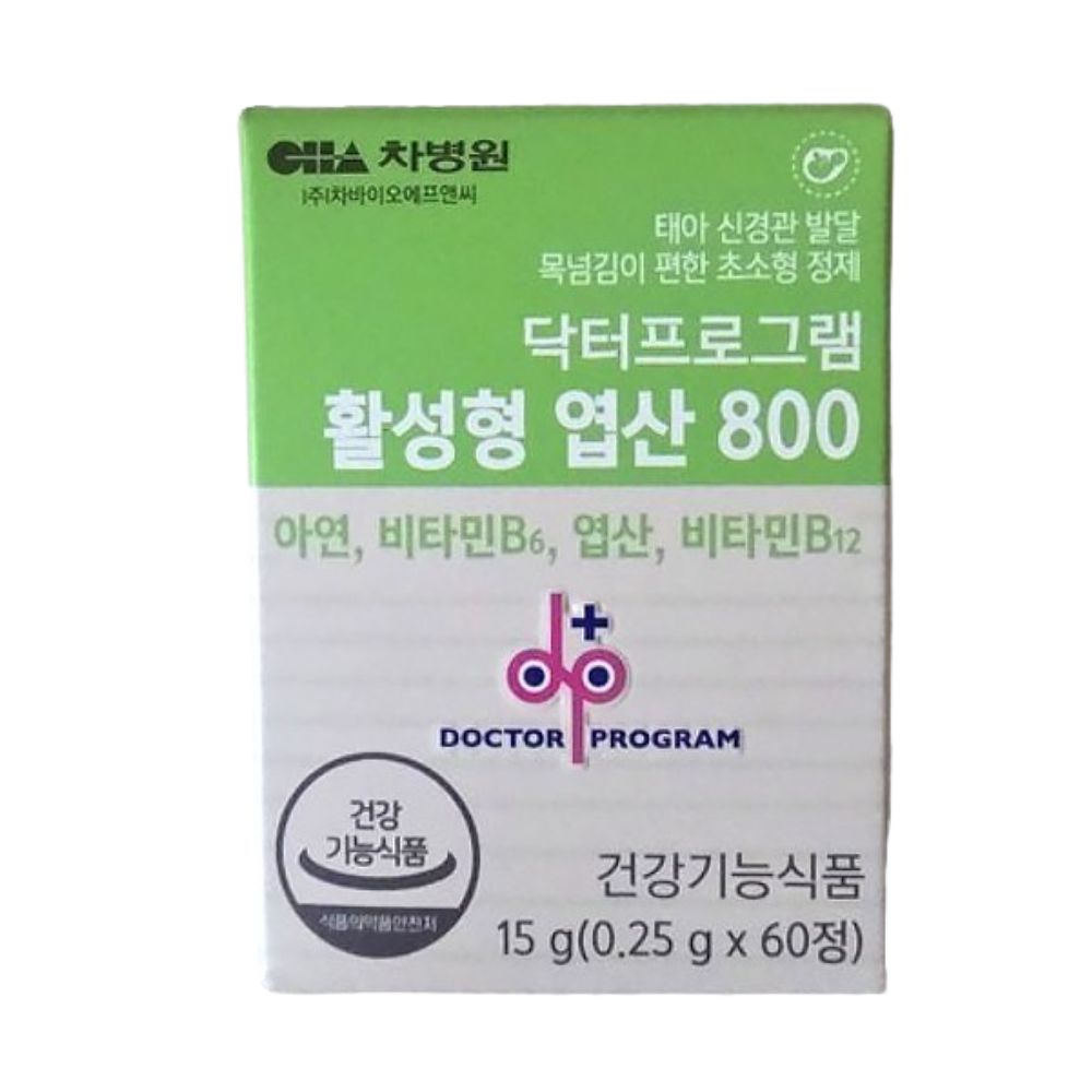 닥터프로그램 활성형 엽산 800