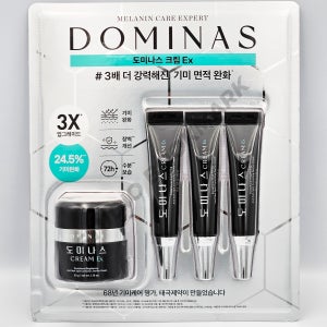 도미나스 기미크림 Ex 태극제약 도미나 기미 잡티 케어 50g + 15g x 3 코스트코