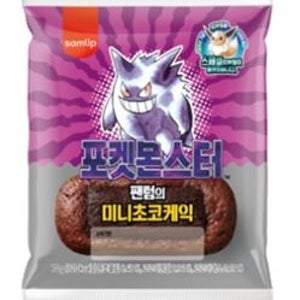 삼립 30주년 포켓몬빵 포켓몬스터 팬텀의 미니초코케익 70g, 1개입, 10개