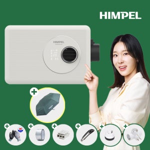 힘펠 휴젠뜨노바f 화장실 환풍기 FHD2 C150P NOVA T0004 욕실 온풍제습복합