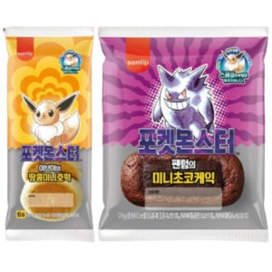 삼립 30주년 포켓몬빵 총10개 이브이의 미니호떡 5개 팬텀의 초코케익 5개