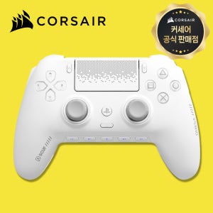 [국내정발] 커세어 스커프 오메가 PS5 PC 무선 게임패드 화이트
