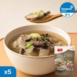 [N배송] 동원 양반 진국 소고기무국 460g 5봉