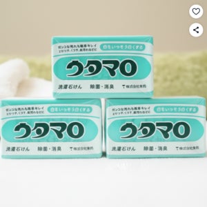 일본빨래비누 일본세탁비누 얼룩제거 찌든때 흰옷세탁 133g 3개