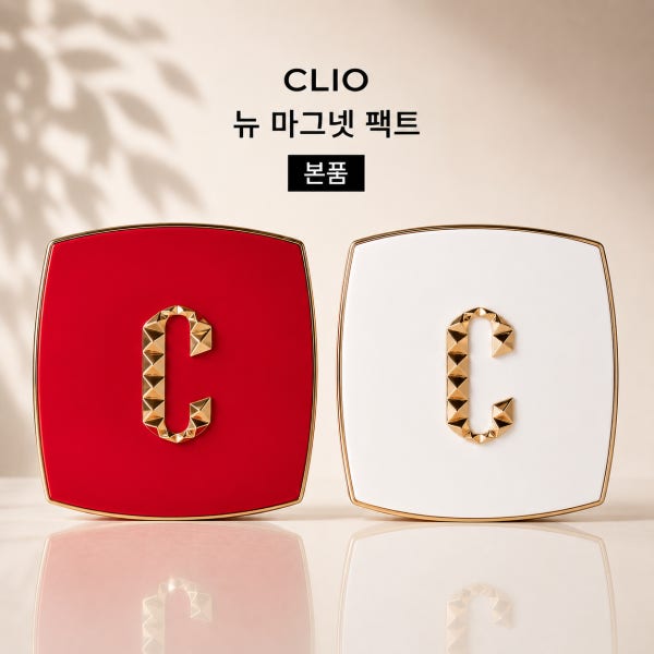 클리오 올 뉴 마그넷 팩트 10g 본품 초밀착 하이커버 쿨링 터치 프리 썸머에디션