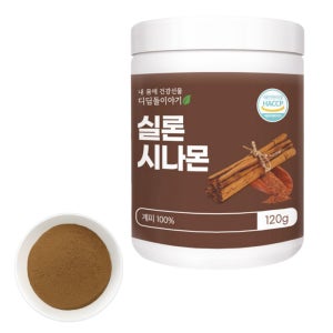 디딤돌이야기 실론시나몬 가루 분말 부드러운 향미 실론계피 파우더 120g, 1개