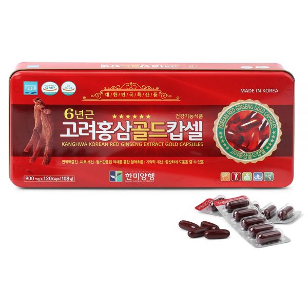 고려홍삼골드캅셀
