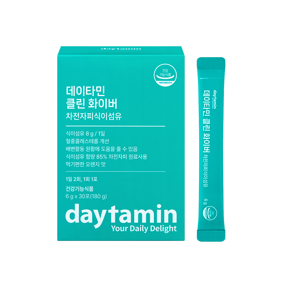 데이타민 클린 화이버