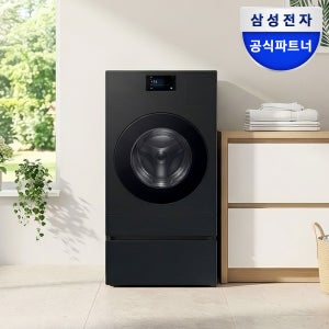 삼성 비스포크 AI콤보 수납함 세트 세탁25kg 건조18kg 일체형 WD90F25CHB